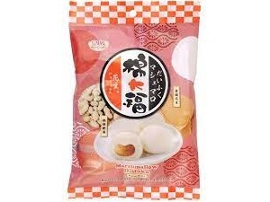 BOLINHO DE ARROZ ROYAL MOTI AMENDOIM 120 GR