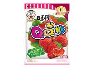 BALA DE GOMA QQ GUMMY SABOR MORANGO PCT 70 GR